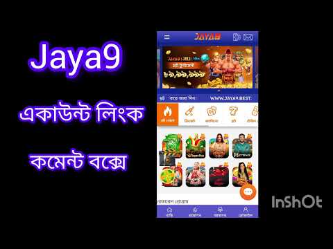 Discover the Future of Fashion with Joya9 Discover the Future of Fashion with Joya9