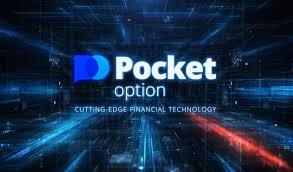 Pocket Option Signals Your Guide to Successful Trading 1500649938 Pocket Option Signals Your Guide to Successful Trading 1500649938