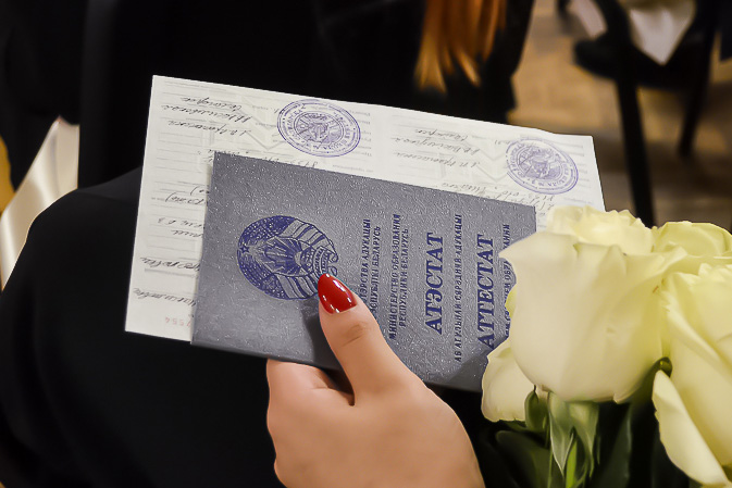 Купить диплом МГМСУ им. А.И. Евдокимова шаги, советы и подводные камни Купить диплом МГМСУ им. А.И. Евдокимова шаги, советы и подводные камни