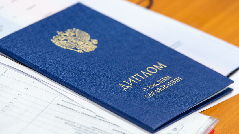 Купить диплом МГМСУ им. А.И. Евдокимова шаги, советы и подводные камни Купить диплом МГМСУ им. А.И. Евдокимова шаги, советы и подводные камни