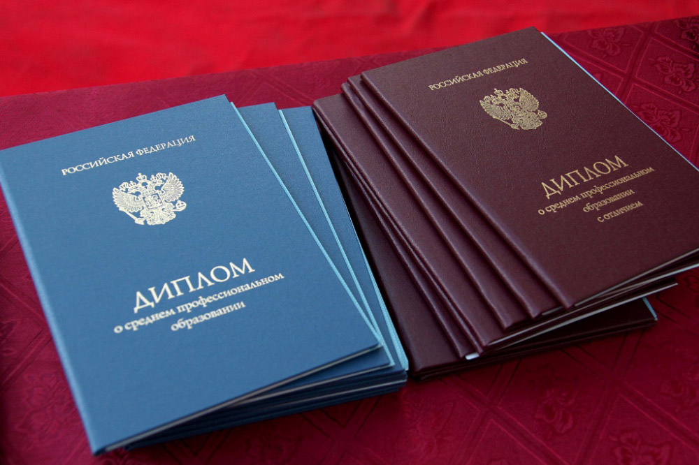 Купить очный диплом без предоплаты - Ваш путь к успеху