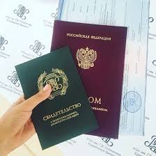 Купить диплом МГЭУ Ваш путь к успеху -368973451