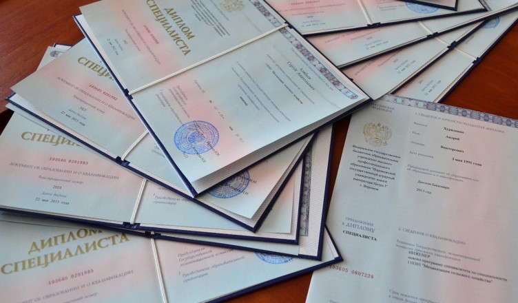 Купить диплом в Тюмени легально и быстро